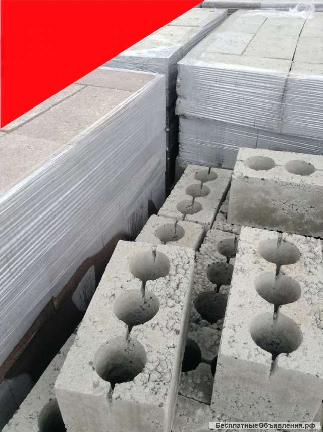 Керамзитобетон с доставкой волгоград сухой бетон это